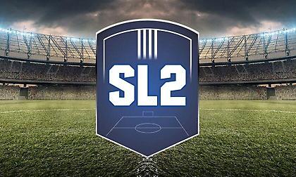 Το πρόγραμμα της αγωνιστικής της Super League 2