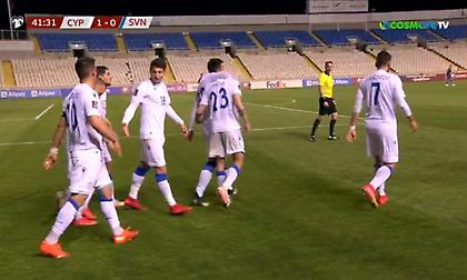 Κύπρος-Σλοβενία: Με γκολάρα του Πίττα το 1-0 της Κύπρου (video)