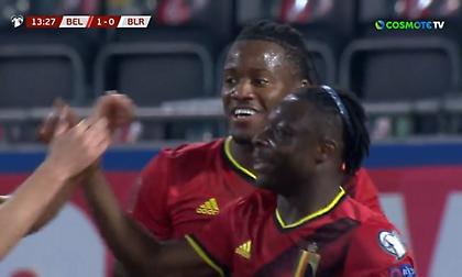 Βέλγιο-Λευκορωσία: «Κεραυνός» του Μπατσουαγί για το 1-0! (video)