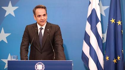 Μητσοτάκης: Το Εθνικό Σχέδιο Ανάκαμψης είναι μια μοναδική ευκαιρία ν' αλλάξουμε την ελληνική οικονομ