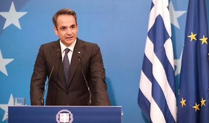 Μητσοτάκης για Εθνικό Σχέδιο Ανάκαμψης: Πόροι 57 δισ, 200.000 νέες θέσεις εργασίας, αύξηση ΑΕΠ 7%