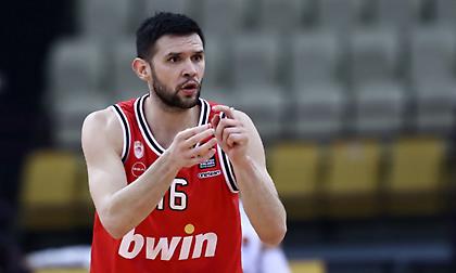 Ολυμπιακός: Έγινε πατέρας ο Παπανικολάου