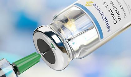 ΕΕ: Παραλαβή 107 εκατ. δόσεων εμβολίων μέχρι τέλος Μαρτίου - Τα 30 εκατ. από AstraZeneca