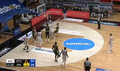 Προμηθέας-Άρης: «Σεμινάριο» επαναφοράς από Αθηναίου και κάρφωμα Γκραντ! (video)