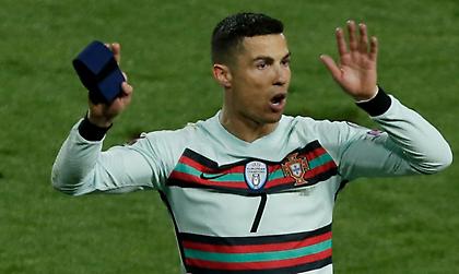 Στα 50.000 ευρώ η προσφορά για το περιβραχιόνιο του Κριστιάνο!