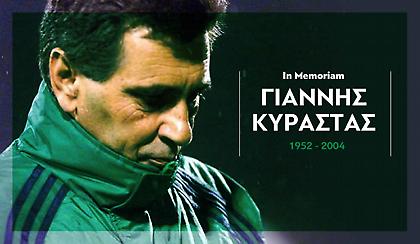 Γιάννης Κυράστας: Αφιερώματα, συνεντεύξεις και LIVE εκπομπή (vid)