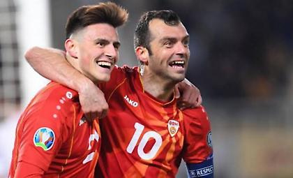 Γερμανία-Β. Μακεδονία: Έκπληξη με 0-1 από Πάντεφ (video)