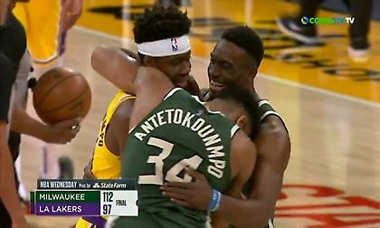 Λέικερς-Μπακς: Υπέροχη στιγμή με τα αδέρφια Αντετοκούνμπο αγκαλιά στο παρκέ (video)