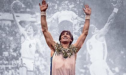 Επίσημο: Ο Γιαννάκης στο Hall of Fame της FIBA