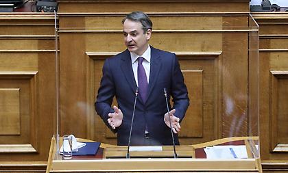 Μητσοτάκης: «Πρέπει να καταργούμε μέτρα που δεν δούλεψαν»