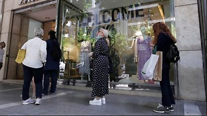 Περιοχές σε βαθύ κόκκινο: Έκτακτη σύσκεψη Λοιμωξιολόγων για τα επιδημιολογικά δεδομένα