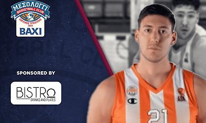 Μεσολόγγι: Ανακοίνωσε τον Όστοϊτς