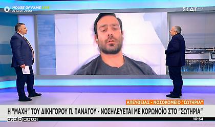 Μαρτυρία ασθενούς: Ήμουν αθλητής, ο κορωνοϊός με γονάτισε