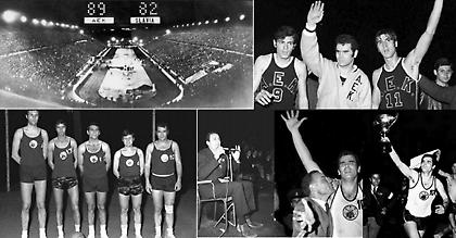 1968: Το έπος της ΑΕΚ… σαν ταινία