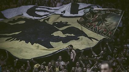 Άλλη Εντελώς Κατάσταση: Το νέο τραγούδι για την ΑΕΚ