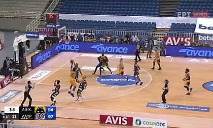 Τα τελευταία δευτερόλεπτα που έκριναν το ΑΕΚ-Λαύριο (video)