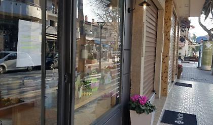 Εμπορικός σύλλογος Πάτρας για μη άνοιγμα λιανεμπορίου σε Αχαΐα: «Δεν αντέχουμε άλλο»
