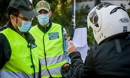 «Έχε χάρη που δεν δέρνω σήμερα»: Πήγε να πατήσει δημοτικό αστυνομικό επειδή του έκοψε κλήση!