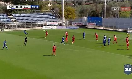 Για σέντρα πήγε, γκολ έβαλε ο Καμαρά των Χανίων! (video)