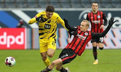 Ντόρτμουντ-Άιντραχτ