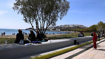 Καιρός: Καλοκαιρία σε όλη τη χώρα - Τοπικές βροχές το βράδυ