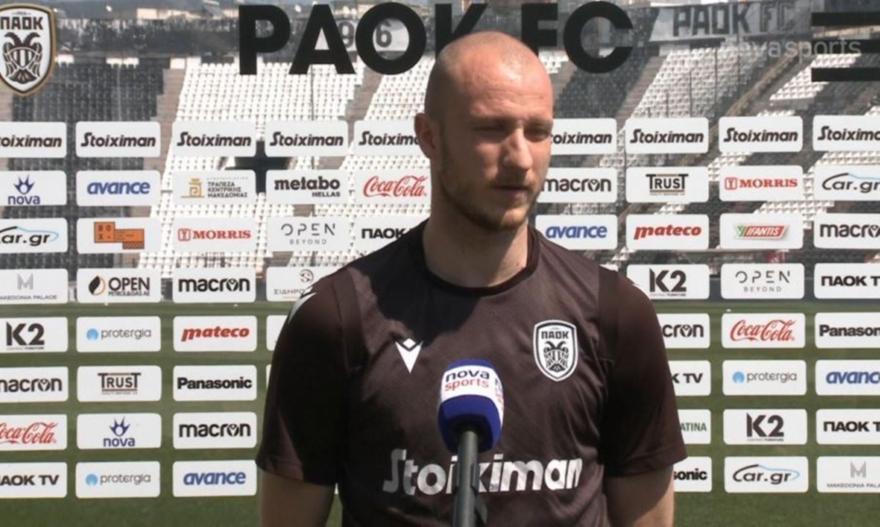 Κρμέντσικ: «Θέλω να μείνω στον ΠΑΟΚ, ο μάνατζέρ μου μιλάει με την ομάδα»