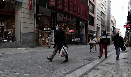 Επαναλειτουργία λιανεμπορίου: Ποια καταστήματα ανοίγουν τη Δευτέρα -Τα μέτρα που ισχύουν