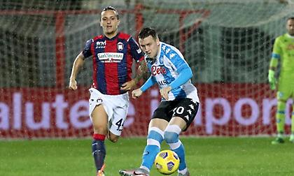 Νάπολι-Κροτόνε