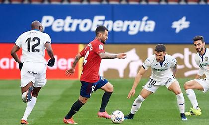 Βολεύτηκαν με το «Χ» Οσασούνα και Χετάφε