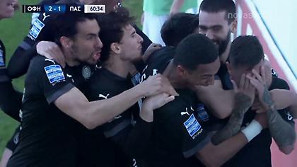 ΟΦΗ-ΠΑΣ Γιάννινα: Πέναλτι ο Κάργας, 2-1 ο Σολίς