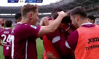 Τορίνο-Γιουβέντους: Ανατροπή για την «γκρανάτα» στα 13'' στο δεύτερο ημίχρονο! (video)
