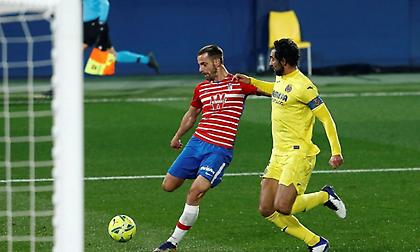 Γρανάδα-Βιγιαρεάλ