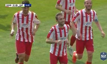 Με γκολ από κόντρα του Ντίνα 1-0 η Ξάνθη (video)