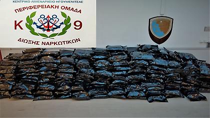 Σύλληψη στην Ηγουμενίτσα για 283 κιλά κάνναβης αξίας 1,8 εκατ. ευρώ!