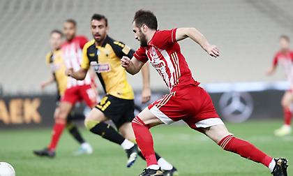 Ασταμάτητος Ολυμπιακός και 5-0 ο Φορτούνης! (video)