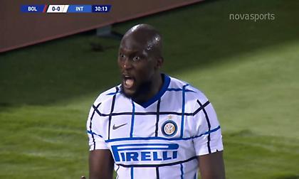 Μπολόνια-Ίντερ: Τα highlights από τη νίκη... μισός τίτλος των «νερατζούρι»