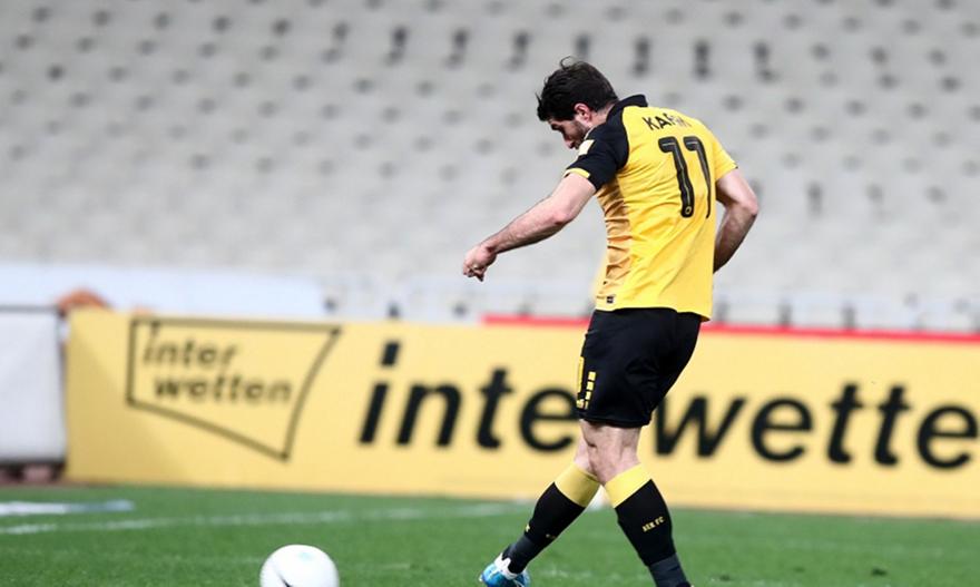 Το γκολ της τιμής ο Ανσαριφάντ για την ΑΕΚ (video)