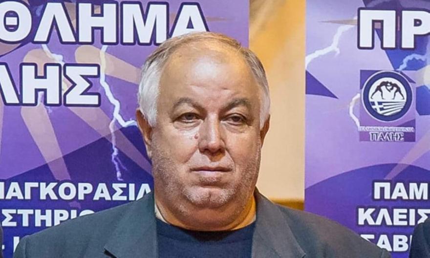 Συγκροτήθηκε σε σώμα το νέο ΔΣ της ΕΟΠ