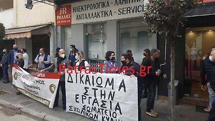Υποδοχή με αποδοκιμασίες για Πέτσα στην Πάτρα από τους εμπόρους