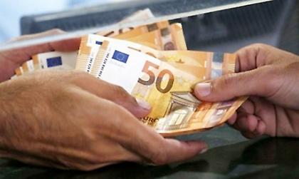 ΕΦΚΑ- ΟΑΕΔ: Τι πληρωμές γίνονται έως 9 Απριλίου - Αναλυτικά ποσά και ημερομηνίες