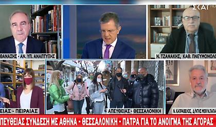 Τζανάκης: Αν ανοίξει προσεκτικά το λιανεμπόριο δεν θα συμβάλει στο πανδημικό κύμα