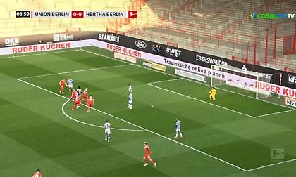 Τα highlights του Ουνιόν Βερολίνου - Χέρτα