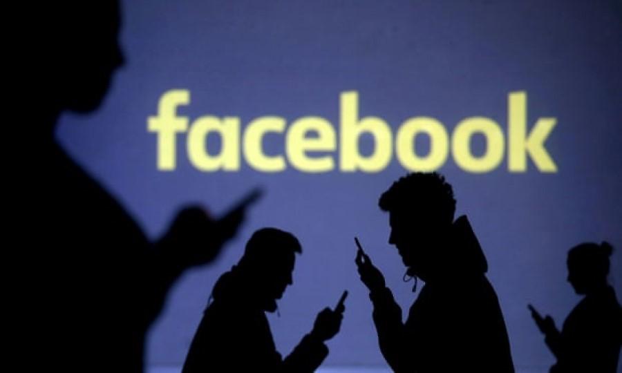 Διέρρευσαν μισό δις λογαριασμοί στο Facebook - Ποιοι χρήστες κινδυνεύουν
