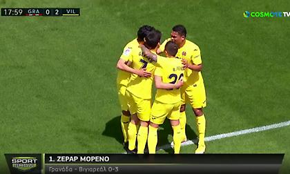 La Liga: Τα πέντε καλύτερα γκολ του σαββατοκύριακου (video)