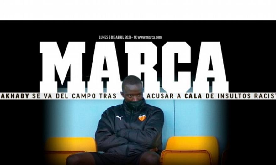 Marca: Το τρομερό πρωτοσέλιδο για τη ρατσιστική επίθεση