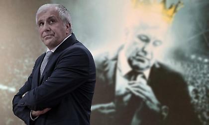 Πουλήθηκε ο πίνακας του Ομπράντοβιτς αντί 1.651 ευρώ (pic)