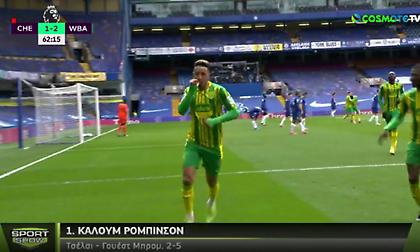 Premier League: Τα πέντε καλύτερα γκολ του σαββατοκύριακου (video)