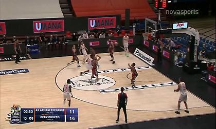 Αρμάνι-Βαρέζε: Τα highlights του ματς