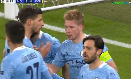 Το… υποδειγματικό 1-0 της Σίτι κόντρα στην Ντόρτμουντ (video)