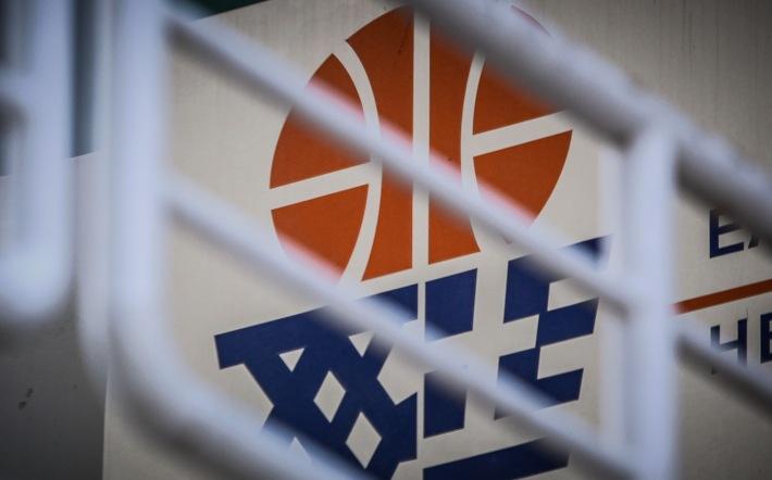 A1 Γυναικών: Νωρίτερα το ντέρμπι Χανιά-Παναθηναϊκός